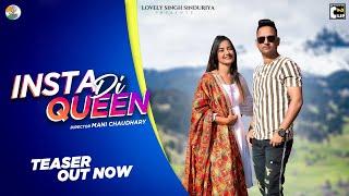 INSTA DI QUEEN (OFFICIAL TEASER) | LOVELY SINGH SINDURIYA | SHIVANI SHIVI | JKB | NEW HIMACHALI SONG