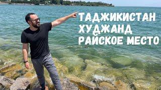 Худжанд! Рынок панчшанбе, море и канатная дорога. #таджикистан #худжанд