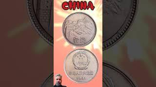 China 1 Yuan 1981.#shorts #education #coinnotesz