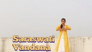 SARASWATI VANDANA | With Tutorial Ya Kunde Tushara | link in bio By Pallavi Priya | classical Dance