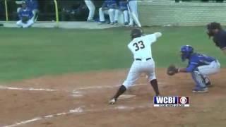 STARKVILLE MURRAH