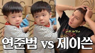 사 줘 vs 안 돼