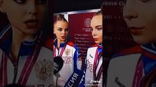 Arina Dina Averinas (RUS) 2021 Champion 37th