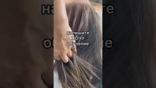 Как убрать головную боль. Массаж.
