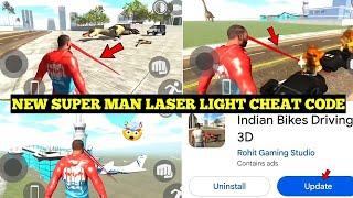 Indian Bike Driving 3D New Update Secret Super Run Cheat Code | All New Cheat Codes |Harsh in Game