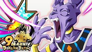 zzz... Hopefully LR Beerus is Good (DBZ Dokkan Battle)