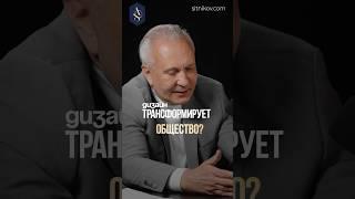 Как дизайн меняет мир каждый день? #прогресс #дизайн