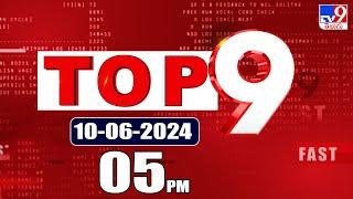 TOP 9 News: Latest Updates @5PM - TV9