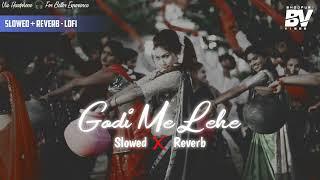 Godi Me Leke Jani Khodi Ae Jija Ji Lofi - Slowed + Reverb|Pawan Singh Latest Lofi Song#bhojpurivibes