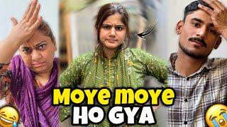 Bagh ma moye moye ho gya| Hamza ky dost ky ghar gay|