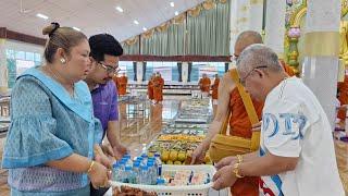 ร่วมทำบุญวัด ธ.กสิกรไทย เลขที่ 062-861-8135 วัดพระพุทธแสงธรรม วันศุกร์ที่ ๓ มกราคม ๒๕๖๘