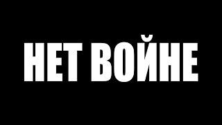 К СОЖАЛЕНИЮ, ЭТО КОСНЁТСЯ ВСЕХ НАС