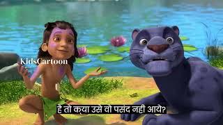 The Jungle Book Season 3 New Episode 9 in Urdu Episode 9 جنگل بک سیزن 3 نئی قسط 9 اردو میں