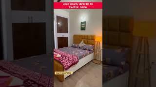 Coco County | 3Bhk 1152sqft Flat Available for rent | Greater noida | #shorts #3bhk  #video