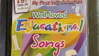 Opening To My First VCD Collection Well-Loved Educational Songs [Karaoke] 1999 VCD (Philippines)