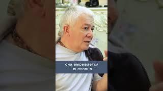 Откуда берутся гнев и раздражение? - А.Хакимов