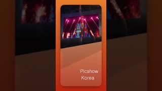 픽쇼코리아 라디오 CM