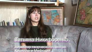 Джанкой в объективе: Любовь к городу.mpg