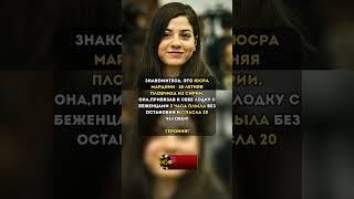 Спасла 20 человек! #ссср#history#история#цитаты#новости