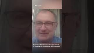 Хаттаб для фабрикаций #shorts