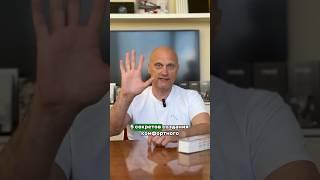 Секреты комфортного места для жилья  #дизайнерскаямебель #дизайнерскаямебельспб #ремонт #ремонтспб