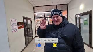 ДИКСИОДУРЕТЬКАССИРЫ ПРЯЧУТ ЭТО ЗА КАССОЙЗАВАЛ ТОВАРОВ ДНЯ