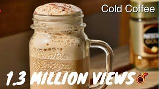 കോൾഡ് കോഫി ഇങ്ങിനെ ഒന്നു ഉണ്ടാക്കി നോക്കു|| Perfect Cold Coffee without Ice Cream||Ep:529