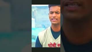 rocky kanojiya धोबी समाज की शान #ytshorts #youtube #trending #viral #rajak