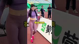 田径女神吴艳妮，赛场英姿飒爽一往无前！#吴艳妮 #田径 #运动