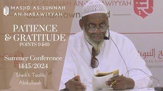 Sh Taalib Abdullaah | Points 9 & 10 | Summer Conference ١٤٤٥/1445