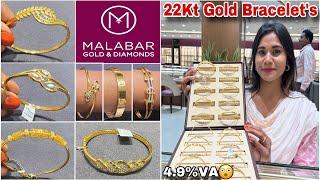 Malabar Gold Bracelets Designs With Price| Kada Bangles Designs In Gold|Malabar Gold Bangles Designs