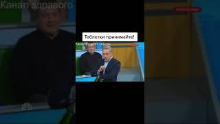 Понасенков на шоу НТВ.Уничтожает дешевку.