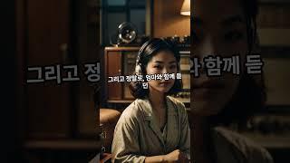 엄마의손편지