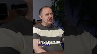 Чем опасны союзы с Китаем? #бизнесскитаем #вайлдберриз #деньги #импорт #китай