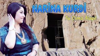 Narina Kurdi - Tu Çıma Nayi-Duygulu dertli Stran