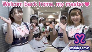 Japan's No. 1 Entertainment Maid Cafe!