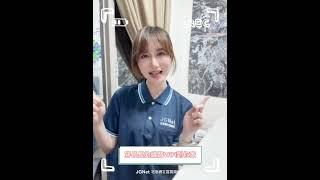 「挖呀挖改編」甜美陳老師翻拍《小小花園》申辦網路版本！一起享受宅急網飆速上網與五星級服務 #挖呀挖 #社區網路 #家用寬頻 #評價最高