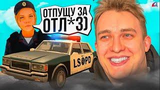 Купил АККАУНТ ПОЛИЦЕЙСКОГО - СПАЛИЛА админ Arizona RP - GTA SAMP