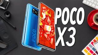 POCO X3 NFC - Best $200 Budget Phone Of 2020? | Unboxing & First Impressions!