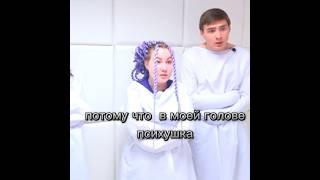 #луномосик #Света #Кемер #Никита #Котосонов #Соня #Талянина #Нора #Эдит #кап#кут #туториал #Валя