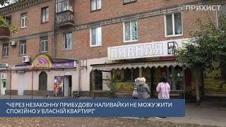 Хмільний "терор" під вікном: жителька Нікополя б'є на сполох