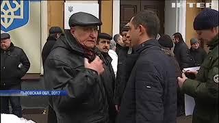 Военные пенсионеры устроили акцию протеста у стен Верховного суда