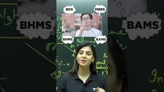 I don't want to do MBBS! #NEETmotivation #NEET2023 #shortsfeed #Aiimsmotivation #viral