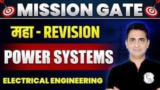 Power Systems One Shot | MAHA REVISION | EE | GATE 2024 Preparation