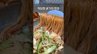 #shorts 50년 전통 이영자맛집리스트