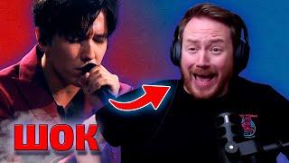 THE BEST FIRST REACTION / Chase: Dimash - SOS (Dimash reaction)