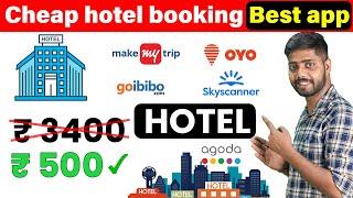 Hotel booking best app | Cheap Hotel booking website | how to book cheap hotel in india | Hotel Book