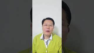 특허청 상표등록이 불가능한 용어