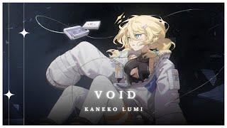 Void  Kaneko Lumi