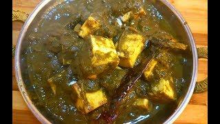 PALAAK PANEER - Steven Heap